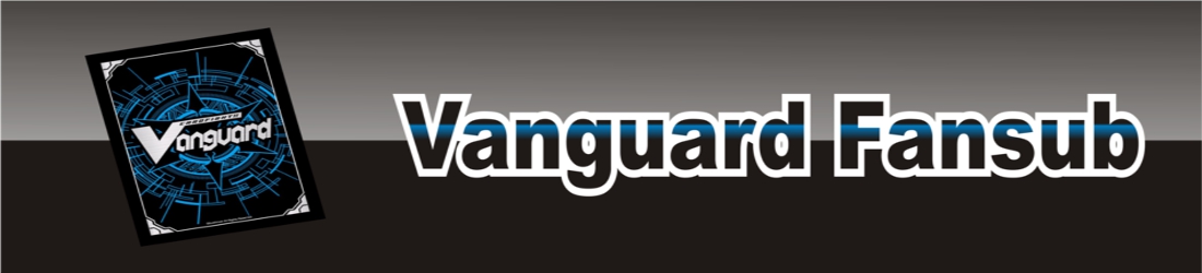 Vanguard Fansub