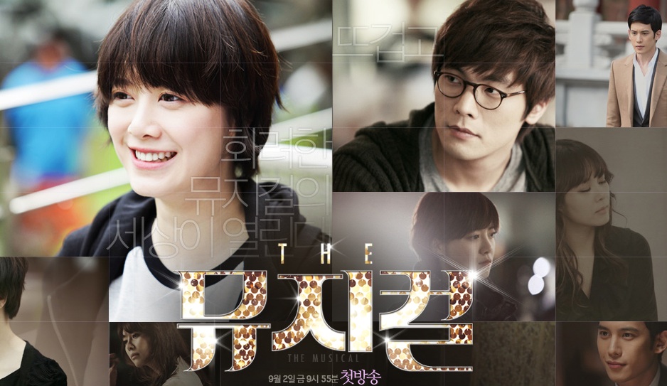 [K-Drama] The Musical ~ The Story Begins...