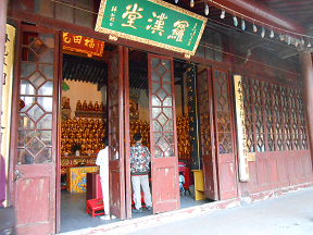 Longhua Temple (Shanghai) 5%C2%AA+vaga+277