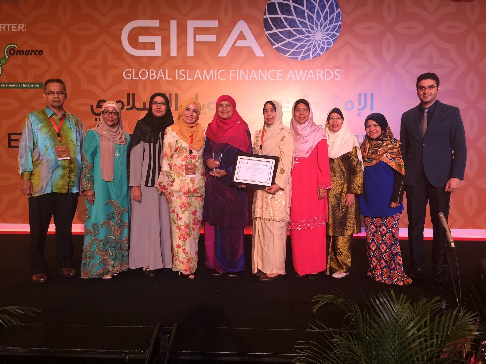 WINNER of Global Islamic Finance Awards 2016:
