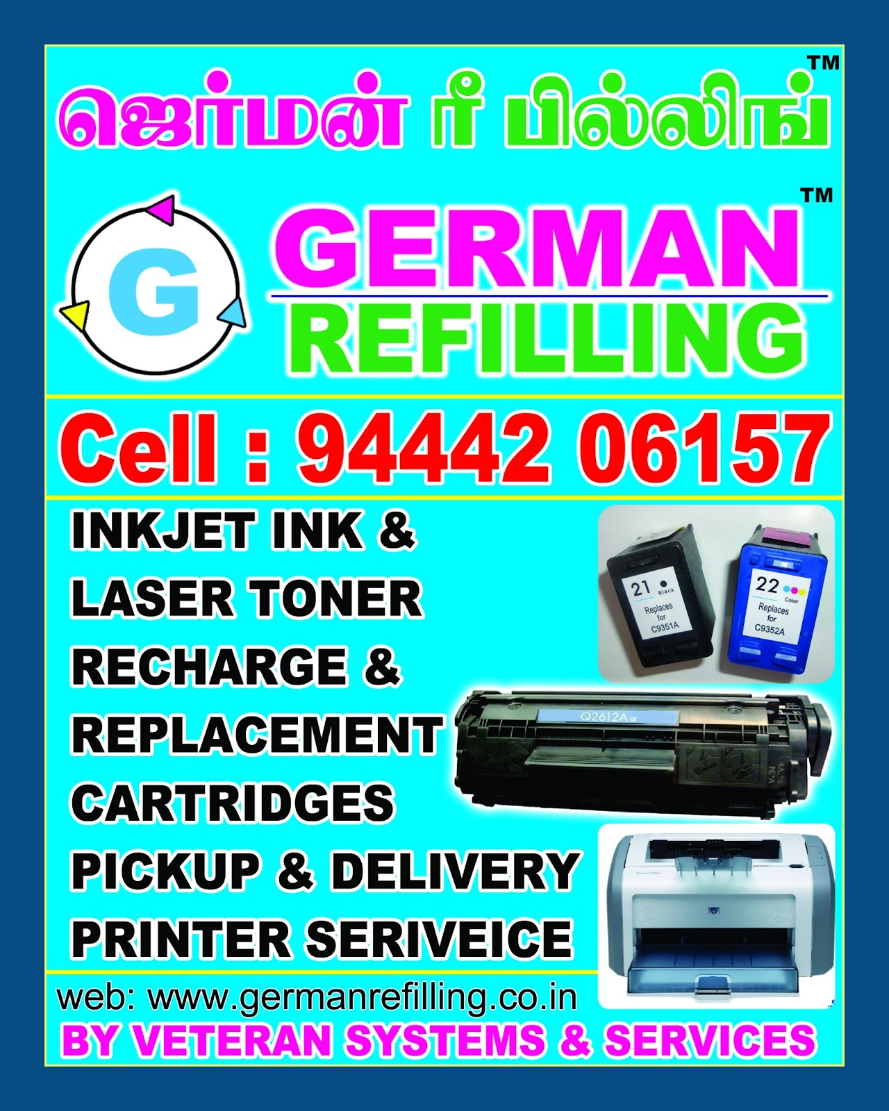 GERMAN INKJET INK REFILLING IN CHENNAI ADYAR
