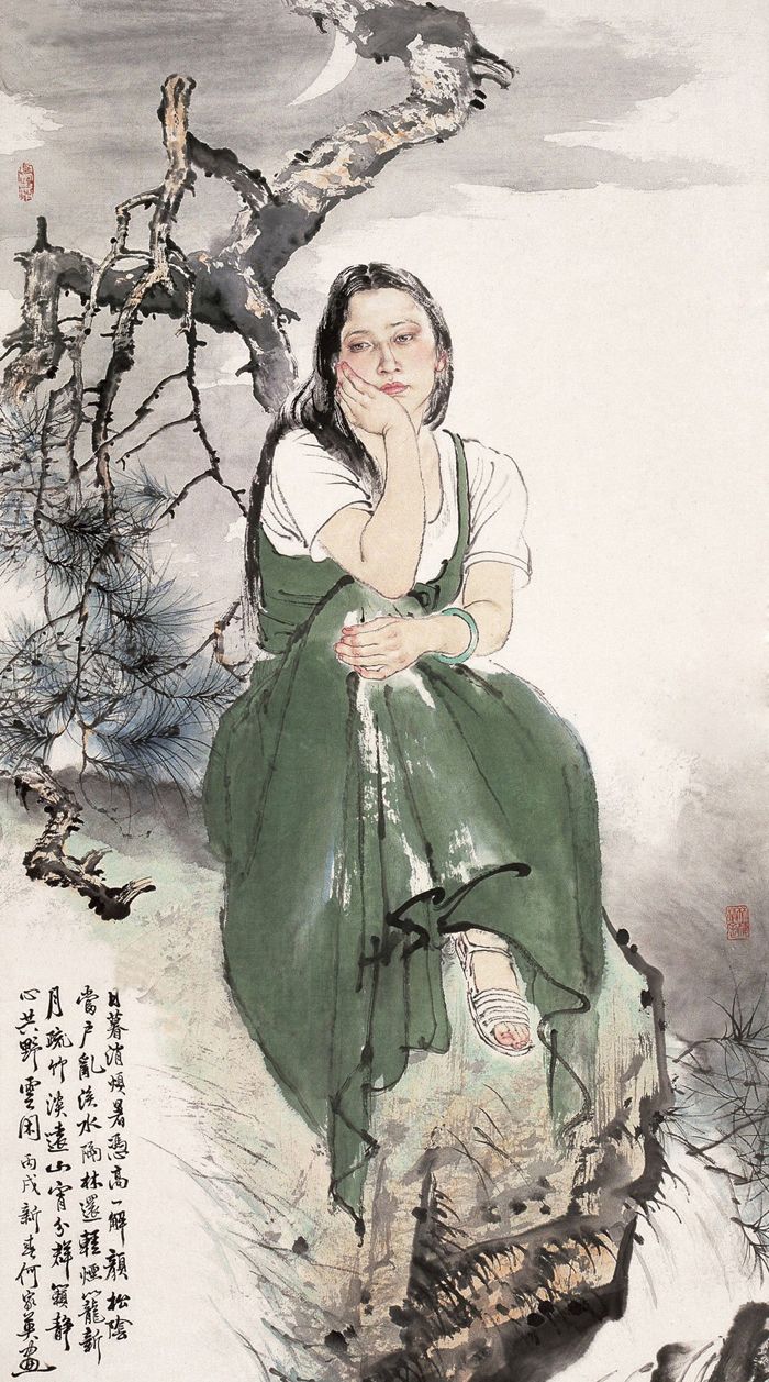 Liu Haisu Chinese 1896 1994 Watercolor Landscape