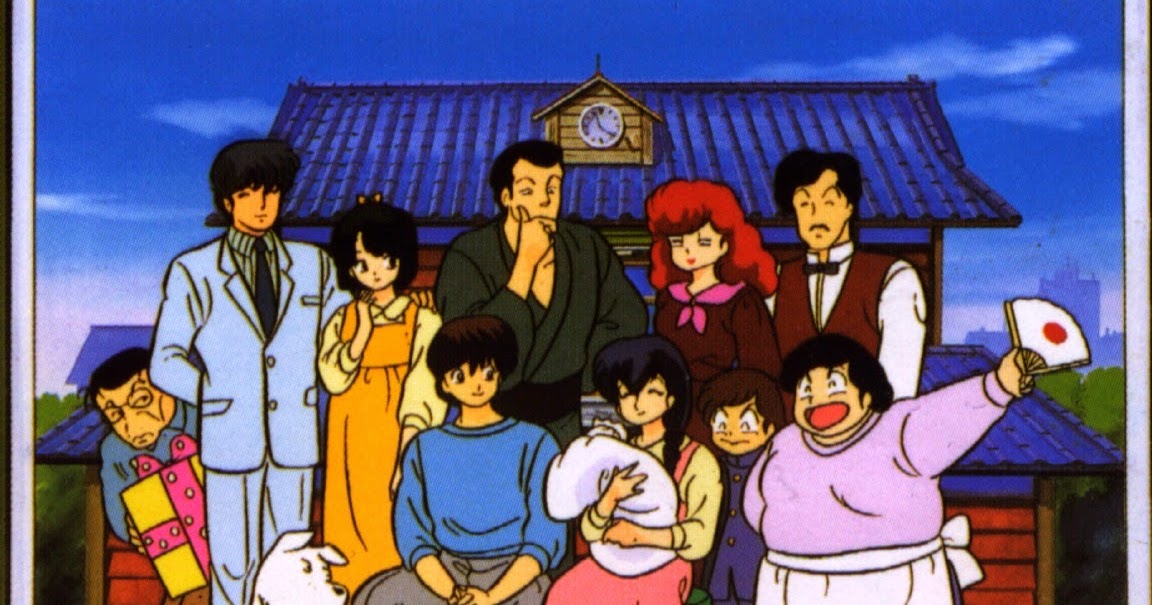Otaku Network Kawai Complex Guide Is Maison Ikkoku For A New Generation Otaku Network Kawai Complex Guide Is Maison Ikkoku For A New Generation