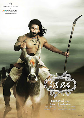 Hello Telugu Movie Dvdrip Torrent Free Download