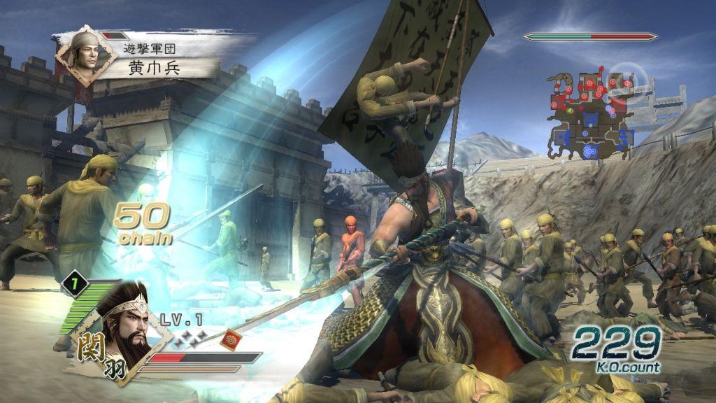 dynasty warrior 7 pc single link dynasty warrior 7 pc single link