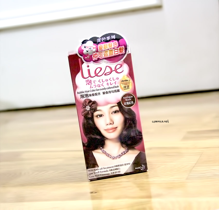 Cominica Blog Liese Bubble Hair In Antique Rose