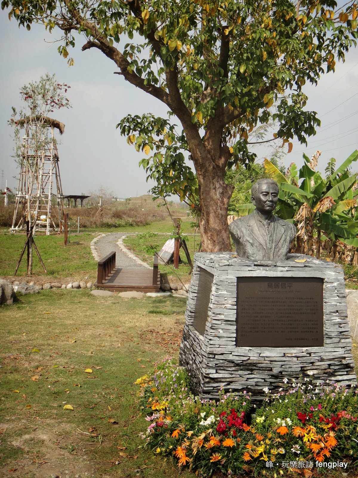 屏東休假好去處-林後四林平地森林園區