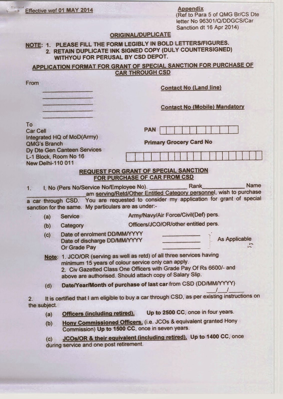 Application Format for Grant of Special Sanction for purchase of CAR through CSD