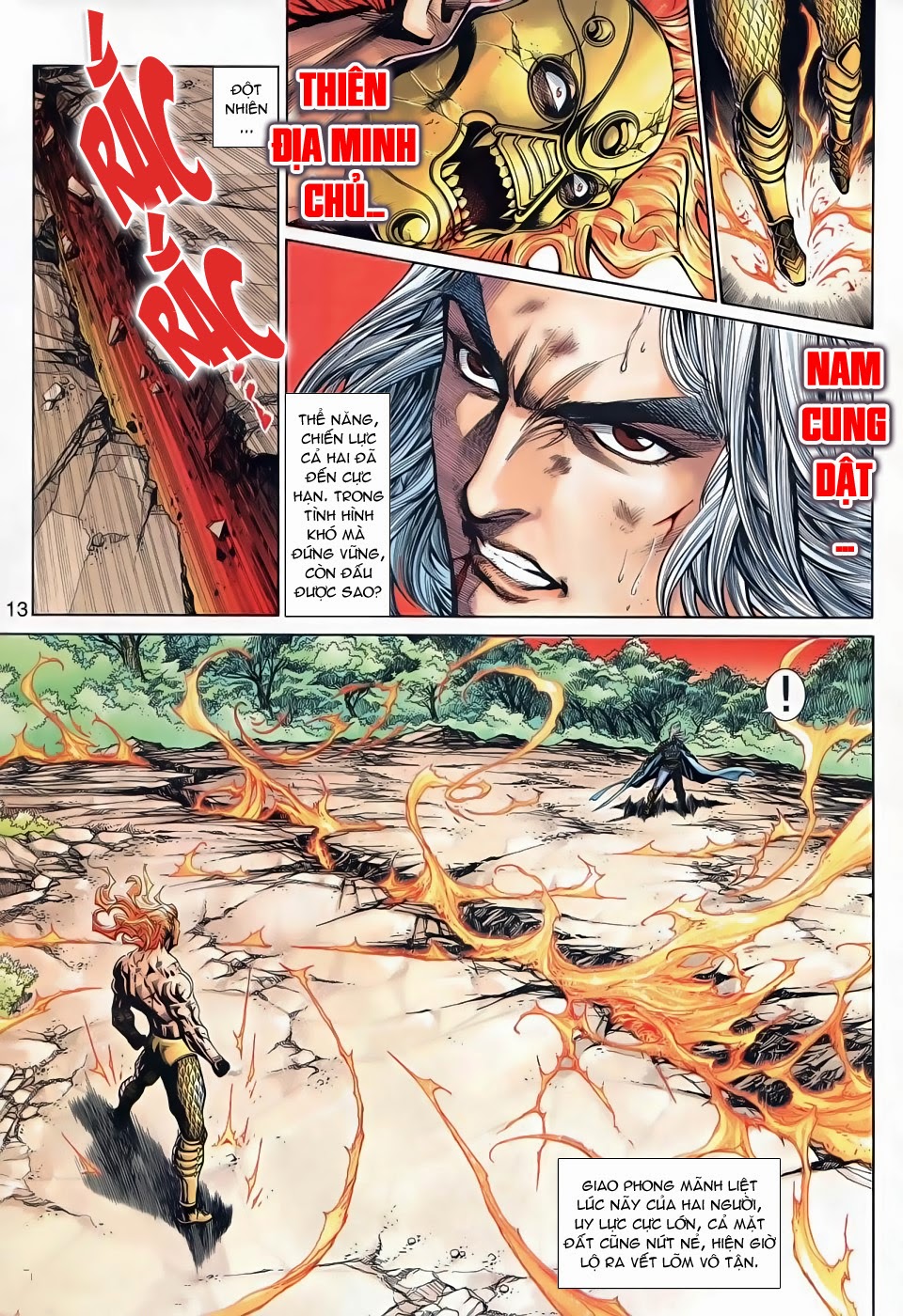 Thần Binh Tiền Truyện III - Loạn Thế Anh Hùng Thiên chap 24