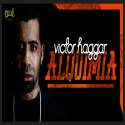 Victor Haggar FEED+-+VICTOR+HAGGAR+-+A%C3%87%C3%83O+-+020
