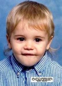 Justin Bieber   on How Old Is Justin Bieber   Star News