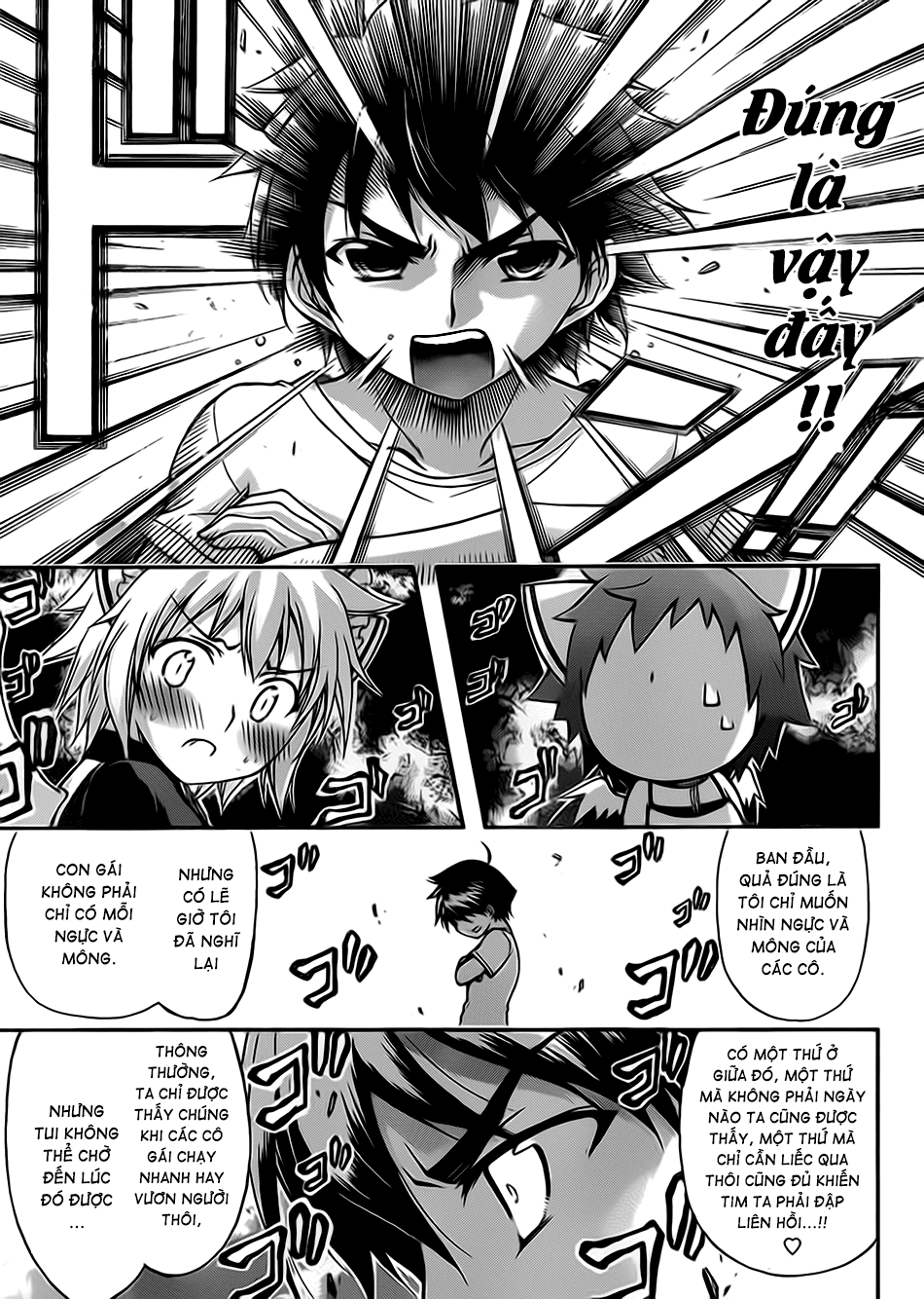 Sora no Otoshimono chap 62