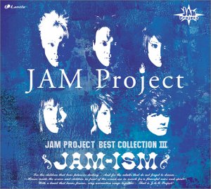 Jpop80ss Jam Project