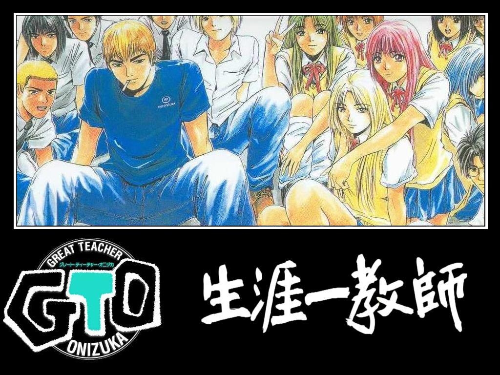 Recomendaciones Frutales 9 - Great Teacher Onizuka(Anime) GTO+Cover