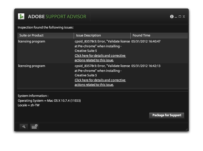 adobe application manager download mac adobe application manager download mac