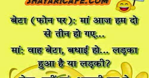 आखर मुसलमन जकर नइक से इतन नफरत क्यं करते हैं?