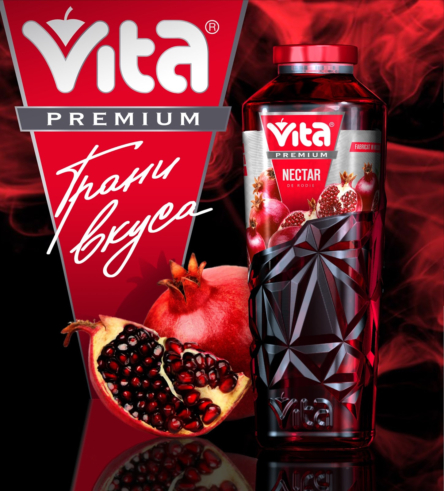Vita Premium Juices on Packaging of the World - Creative Package Design ...