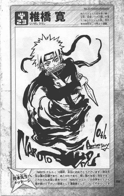 [Teorias e Curiosidades - Muku] #8 Naruto, Por Outros Traços  Hiroshi+Shiibashi+(Nurarihyon+no+Mago)