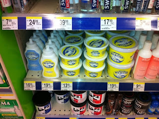 Boy Butter fan from Houston sends photo of Boy Butter section at local Walgreens