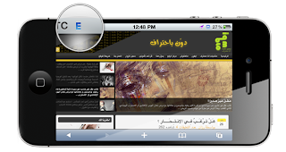 أجيال شبكات الإتصال أجيال شبكات الإتصال
