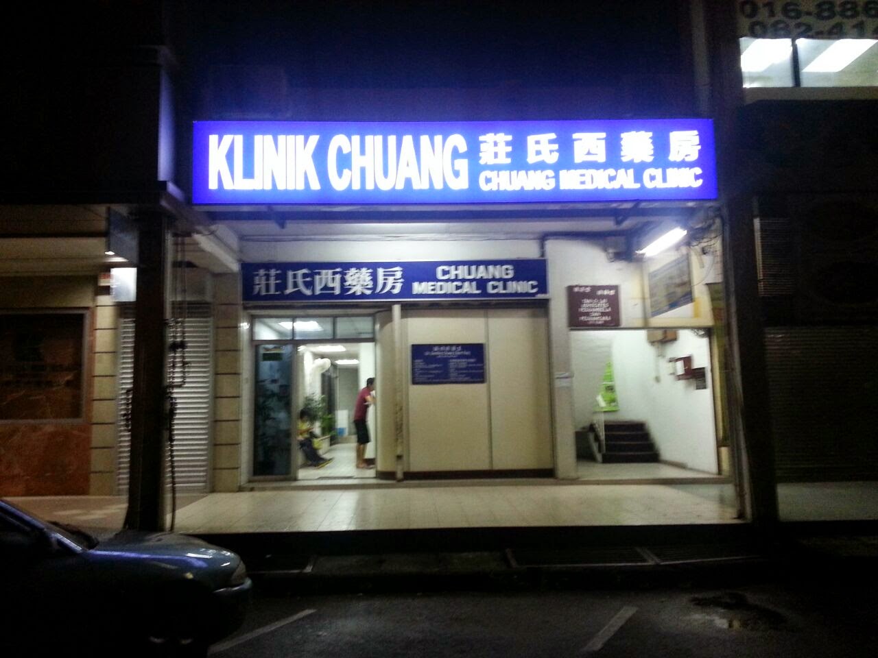 Health and Medical Center at Kuching