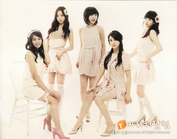 .KPOP HOTLINE. Kara Concept Photos for Pretty Girl (Honey) Album