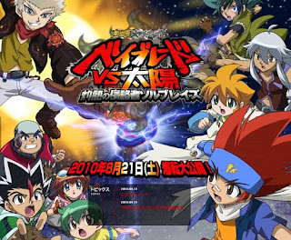 Beyblades Fighting
