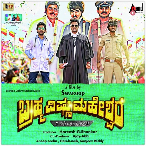 tamil movie mp3 songs free download a to z