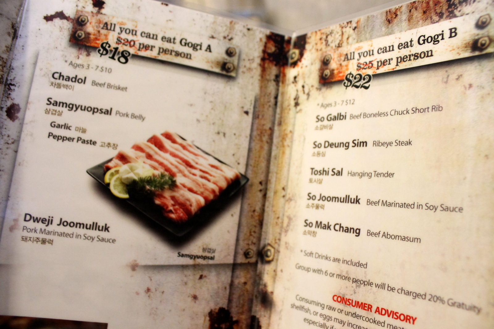 Lunching in the DMV Iron Age Rockville, MD