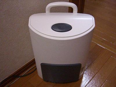 そうじき？