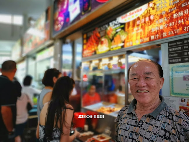 Bedok Interchange Hawker Centre. 10 Favourite Hawker Stalls, 10 Interesting Things about Bedok You May Not Know Bedok Interchange Hawker Centre. 10 Favourite Hawker Stalls, 10 Interesting Things about Bedok You May Not Know