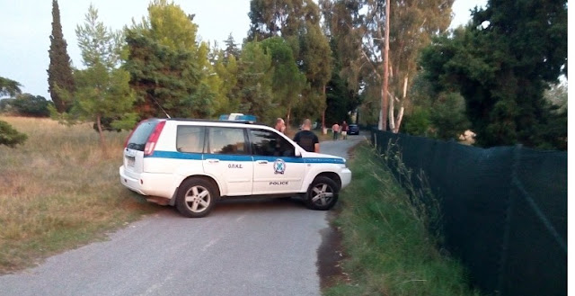 tromaktiko5283 | Lamianow.gr