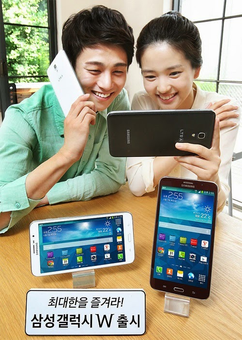 هاتف Galaxy W