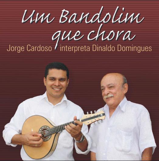 Dobrado Governador de Brasília - song and lyrics by Banda CBMDF