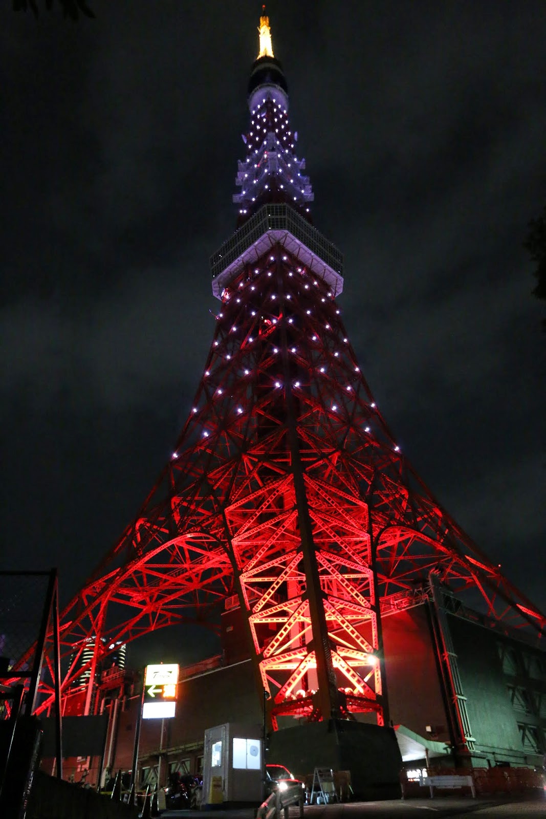 Close up with Tokyo Tower in Tokyo, Japan Close up with Tokyo Tower in Tokyo, Japan