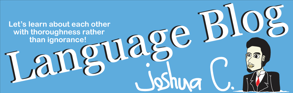 Diary of a Language Addict