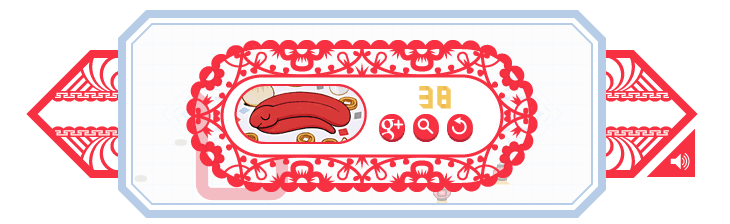 Chinese New Year 2013: Year of The Snake Google Doodle - Mabzicle