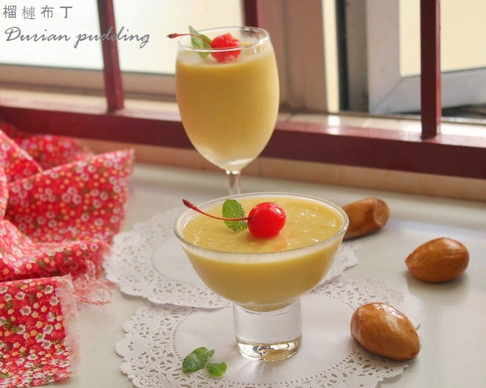 Durian pudding 榴槤布丁