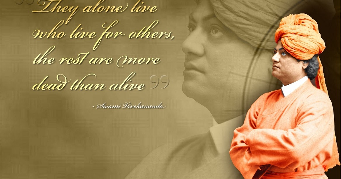 Swami Vivekananda MY INDIA Eternal NONE CAN HELP YOU