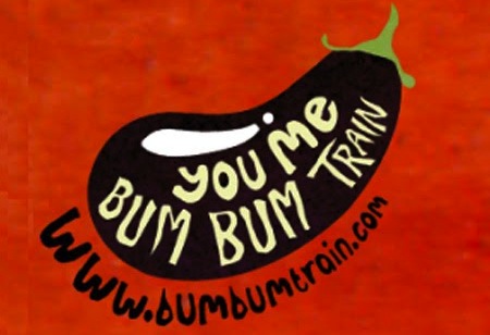 You A Bum