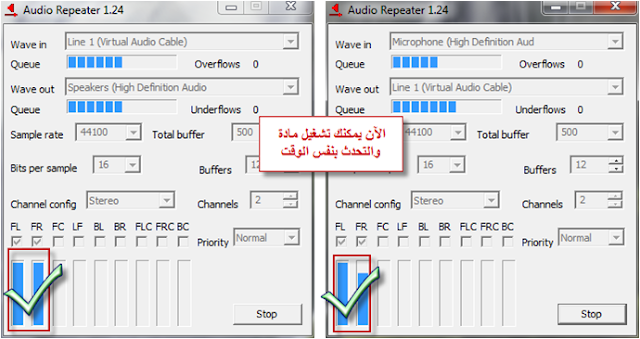 اتقِ الله في استخدام البرنامج abu_maged >>> PaltalkPrograms.blogspot.com