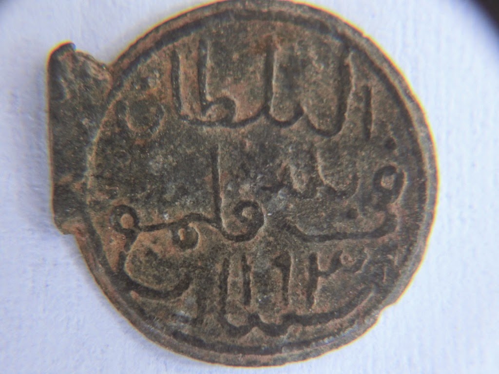 Mata Uang Kerajaan Sriwijaya di Lapak Unikdas Project