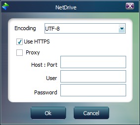 NetDrive-Config-Adv.jpg