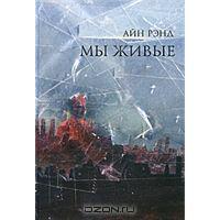 изучение личности обвиняемого