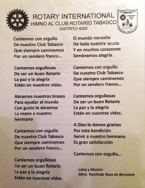 ROTARY INTERNATIONAL.| DISTRITO 4195 (antes 4200) | MÉXICO.: 26-jul-2013