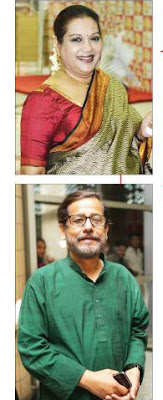 Meril Prothom Alo Awards