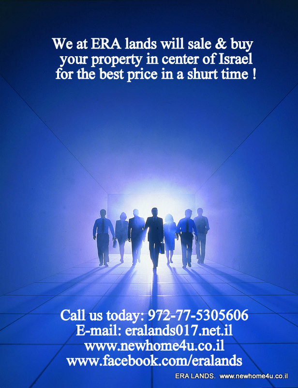 Buy property in Israel with New home 4 u Tl:972-77-5305606