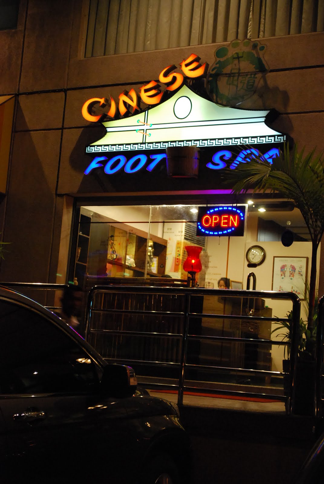 Glutton Anonymous My Chinese Encounter at Cinese Foot Spa