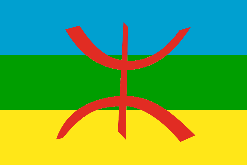 http://3.bp.blogspot.com/-sVPmy9uW0KA/TqFvi3f8xII/AAAAAAAAEqc/ZRPSrVZiZcE/s1600/800px-Berber_flag.svg.png
