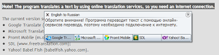 Popup QTranslate   Aplikasi Terjemahan Untuk Windows